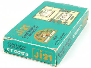 Lot 5 - NINTENDO (JAPON) (1)