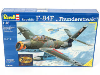 Lot 354 - REVELL (USA) (4)