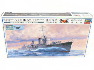 Lot 366 - DIVERS (2)