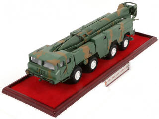 Lot 5 - PLA COLLECTION (CHINE) (1)