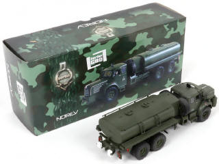 Lot 88 - NOREV (FRANCE) (1)