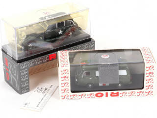 Lot 161 - RIO (ITALIE) (2)