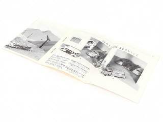 Lot 44 - DINKY TOYS (FRANCE) (1)