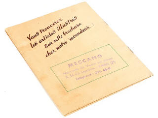 Lot 46 - DINKY TOYS (FRANCE) (1)