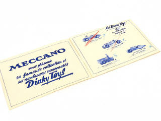 Lot 45 - DINKY TOYS (FRANCE) (1)