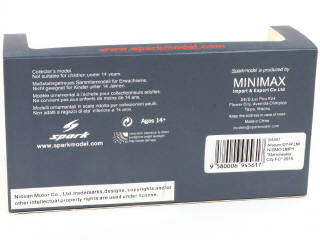 Lot 152 - SPARK (MACAU) (1)