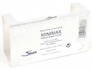 Lot 153 - SPARK (MACAU) (1)