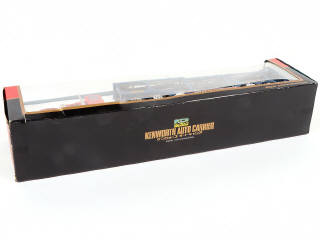 Lot 200 - EIDAI CORPORATION (JAPON) (1)