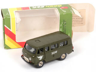 Lot 48 - NOVOEXPORT (URSS) (1)