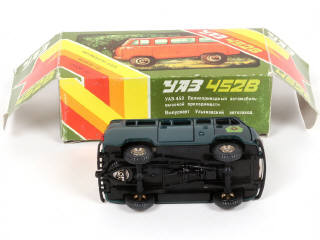 Lot 42 - NOVOEXPORT (URSS) (1)