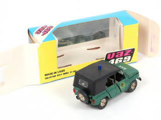 Lot 45 - NOVOEXPORT (URSS) (1)