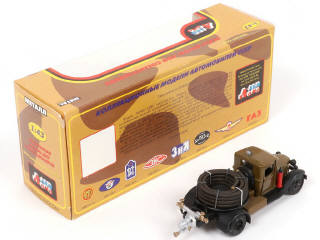 Lot 51 - OMO (RUSSIE) (1)