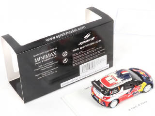 Lot 30 - SPARK (MACAU) (1)