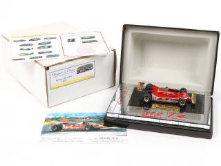 Lot 181 - HECO MODELES (FRANCE) (1)