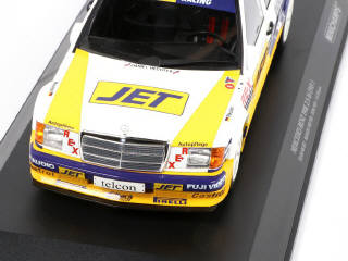 Lot 22 - MINICHAMPS (ALLEMAGNE) (1)