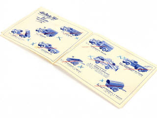 Lot 310 - DINKY TOYS (FRANCE) (1)