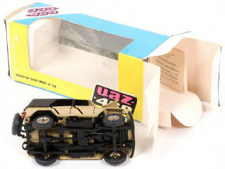 Lot 122 - NOVOEXPORT (URSS) (1)