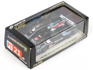 Lot 98 - SPARK (MACAU) (1)