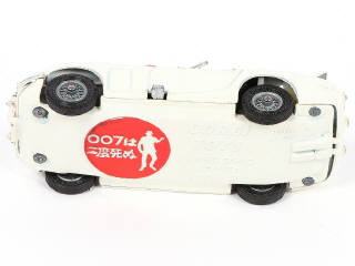 Lot 60 - CORGI TOYS (GB) (1)