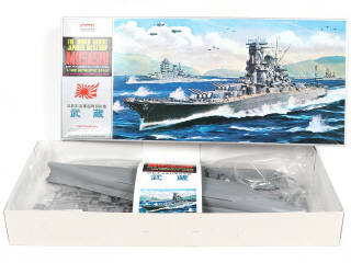 Lot 294 - divers (7)