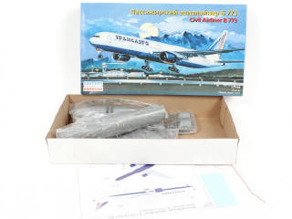 Lot 292 - DIVERS (7)