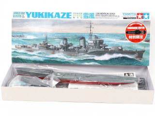 Lot 281 - TAMIYA (JAPON) (4)