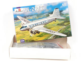 Lot 291 - DIVERS (6)