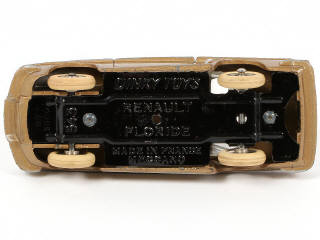 Lot 73 - DINKY TOYS (FRANCE) (1)