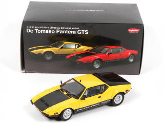 Lot 20 - KYOSHO (JAPON) (1)