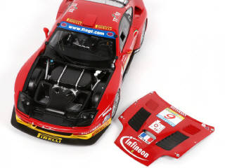 Lot 81 - KYOSHO (JAPON) (1)