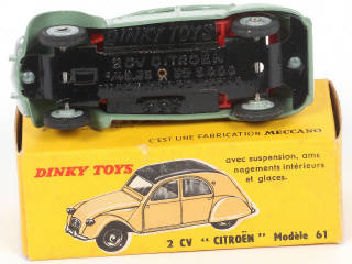 Lot 261 - DINKY TOYS (FRANCE) (1)