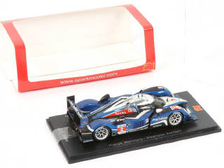 Lot 89 - SPARK (MACAU) (1)