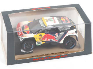 Lot 88 - SPARK (MACAU) (1)