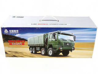 Lot 77 - CNHTC (CHINE) (1)