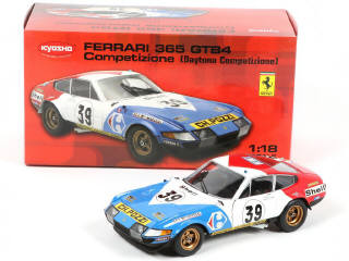 Lot 55 - KYOSHO (JAPON) (1)