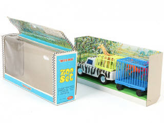 Lot 98 - BLUE-BOX (SINGAPOUR) (1)