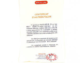 Lot 178 - MINIALUXE (FRANCE) (1)