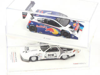 Lot 315 - DIVERS (2)