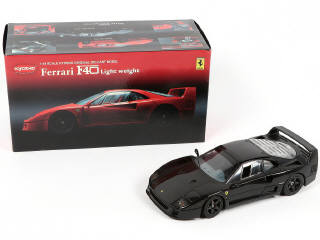 Lot 36 - KYOSHO (JAPON) (1)