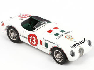 Lot 51 - CMC (ALLEMAGNE) (1)