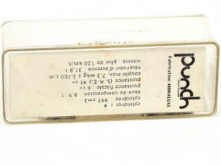 Lot 193 - MINIALUXE (FRANCE) (1)