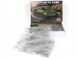 Lot 55 - HOBBY BOSS (CHINE) (6)