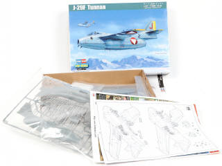 Lot 55 - HOBBY BOSS (CHINE) (6)