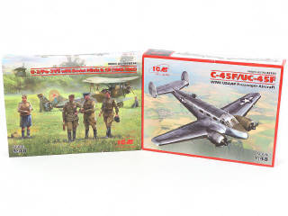 Lot 62 - ICM (UKRAINE) (7)