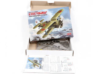 Lot 62 - ICM (UKRAINE) (7)