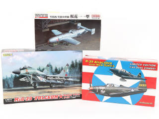 Lot 61 - ICM (UKRAINE) (6)