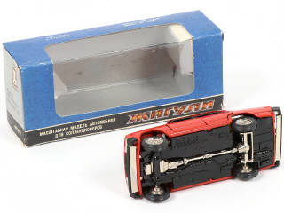 Lot 99 - NOVOEXPORT (URSS) (1)