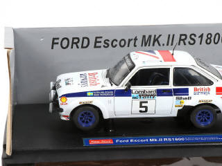 Lot 57 - SUN STAR (CHINE) (1)