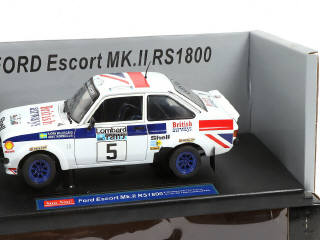 Lot 57 - SUN STAR (CHINE) (1)