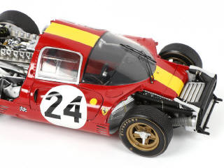 Lot 59 - KYOSHO (JAPON) (1)